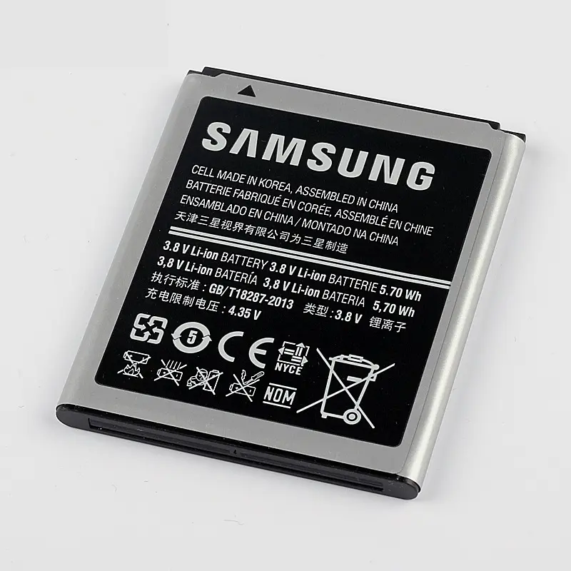 Акумулятор EB425161LU для Samsung Galaxy Ace 2 I8160 1500 mAh (03651-3) - фото 2