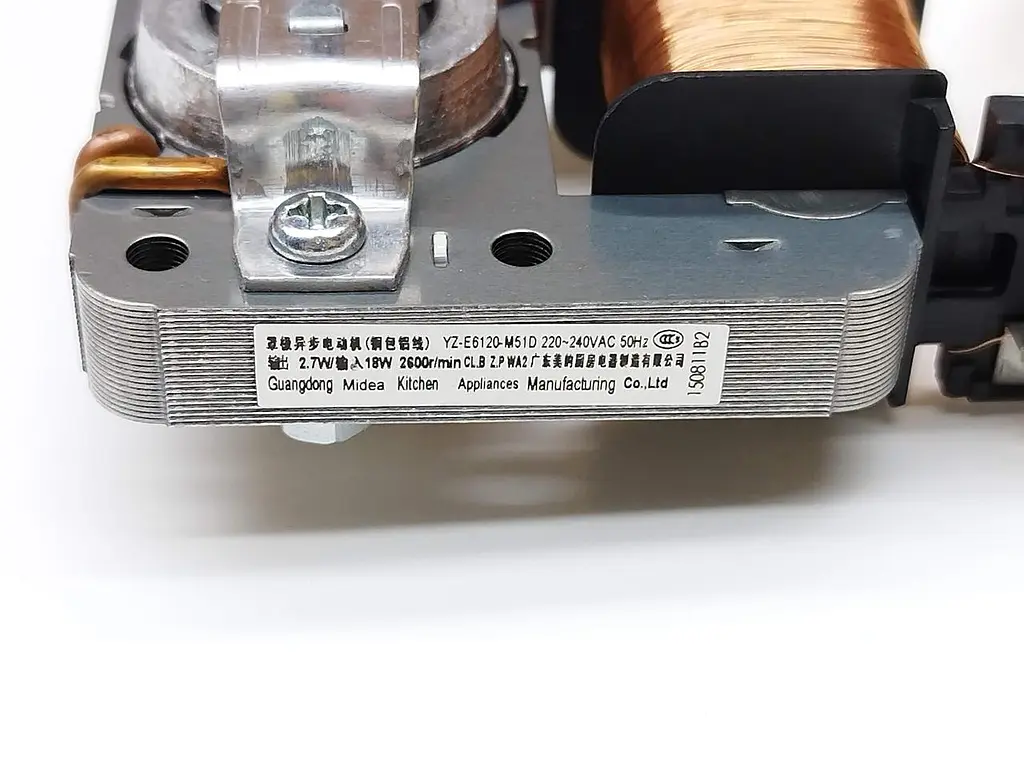 Вентилятор обдування НВЧ печі Panasonic YZ-E6120-M51D Оригінальний. У зборі з крильчаткою - фото 10