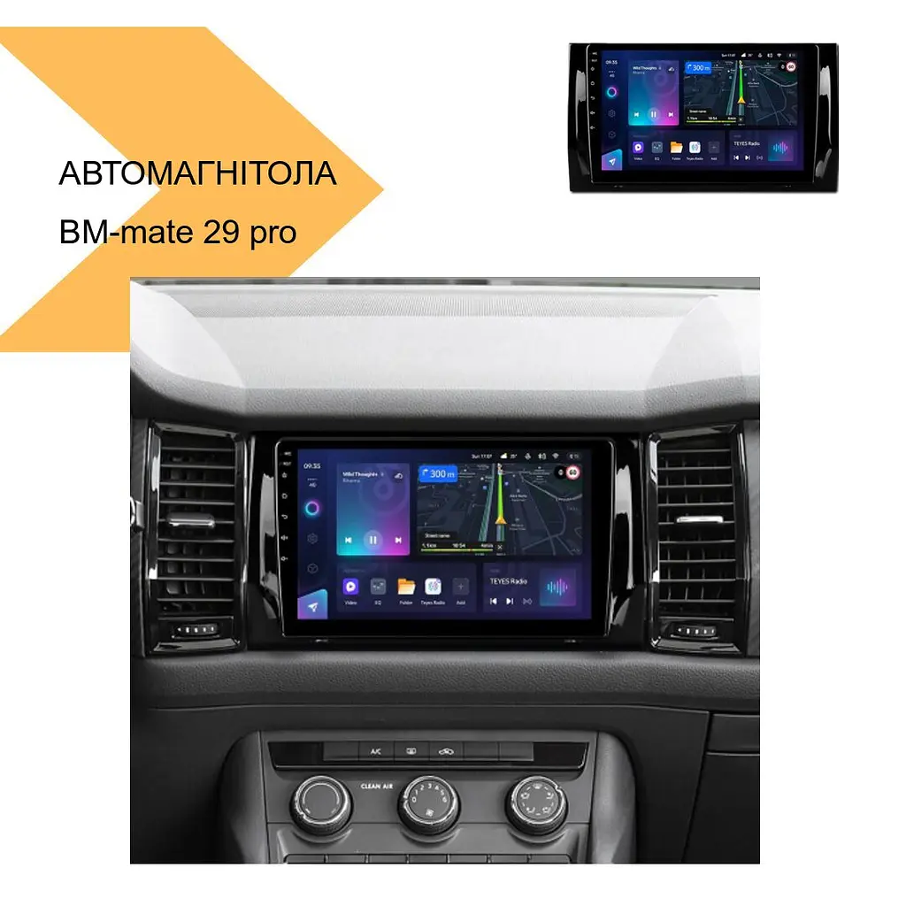 Автомагнітола 2DIN сучасний мультимедійний центр XPRO BM-mate 29 pro 9Android 4+32GB (43893-BM-mate 29_5524) - фото 2