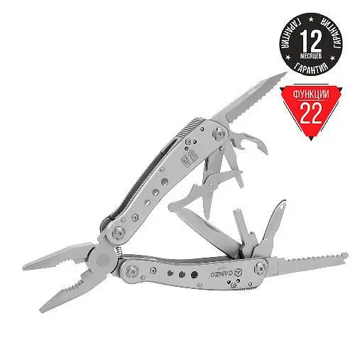 Мультитул Multi Tool Ganzo G201 - фото 3