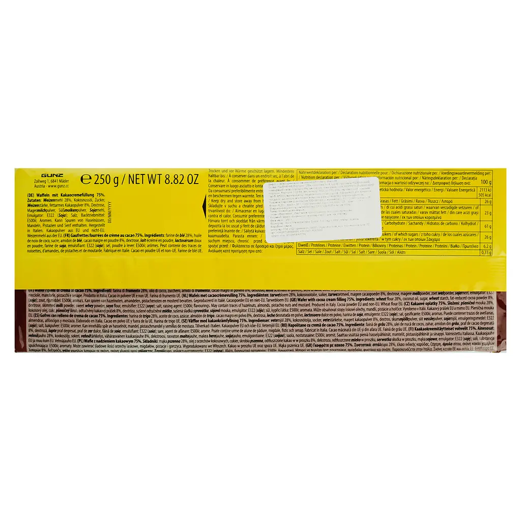 Вафлі Feiny Biscuits з какао-кремовою начинкою 250 г  - фото 2