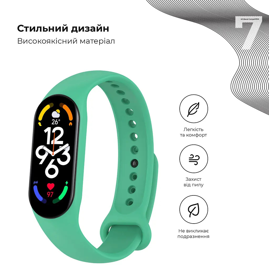 Силіконовий ремінець для фітнес браслетів Xiaomi Mi Band 5/6/7, Silicone, teal green, зі зручною застібкою, на фітнес трекер та смарт годинник, ArmorStandart (ARM61889) - фото 3