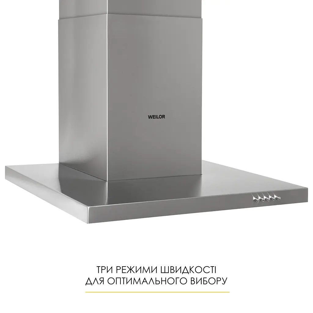 Витяжка декоративна Т-подібна WEILOR MIST WTX 68 INOX - фото 5