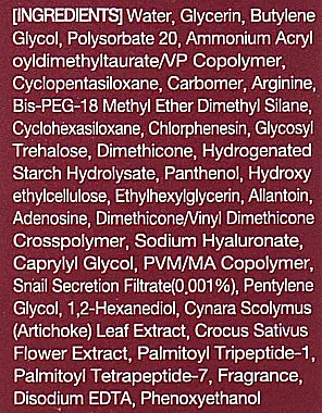 Гель для лица Eyenlip Pure Snail с муцином улитка 45 мл - фото 3