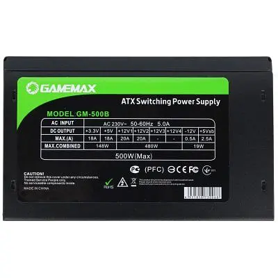 Блок живлення Gamemax 500W (GM-500B) - фото 4