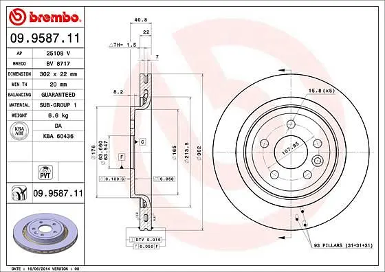 Диск гальмівний задній вентильований Volvo S80 II, S60 II, V60 I 06-19р Brembo (09.9587.11) - фото 2