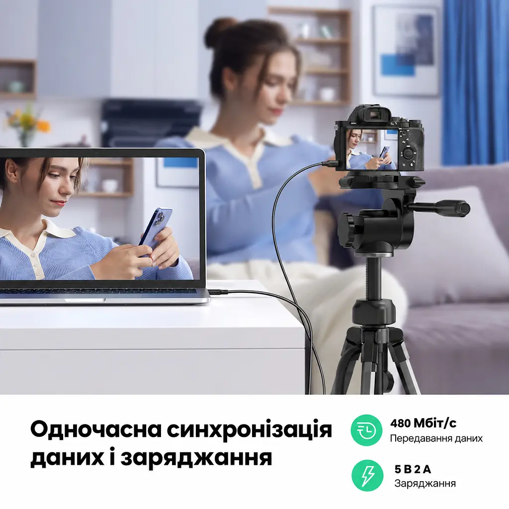 Кабель UGREEN US132 USB-A - Mini-USB 2.0 1 м чорний (10355) - фото 4