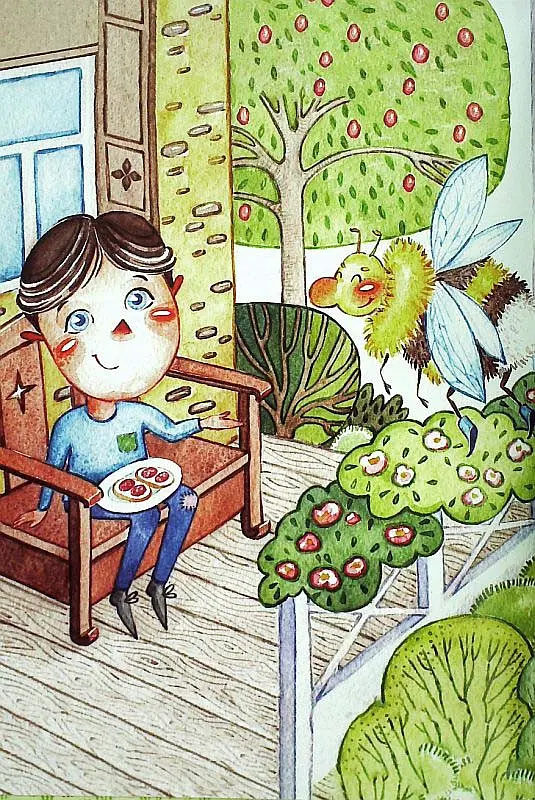 Книга Мамины стихи. Авторы - Наталья Эмха (Зеленый Пес) - фото 4