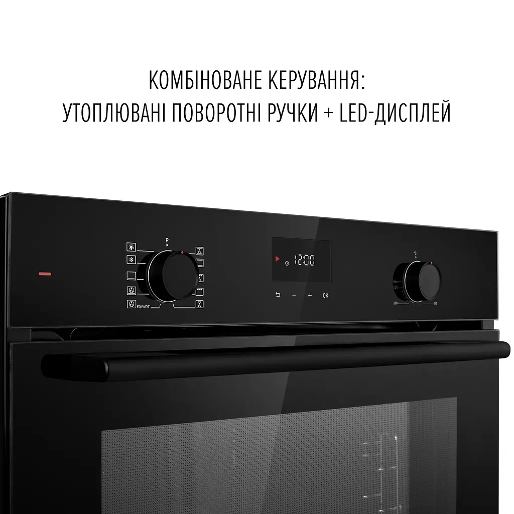 Духова шафа електрична PERFELLI PERLA 6D10I NERO - фото 7