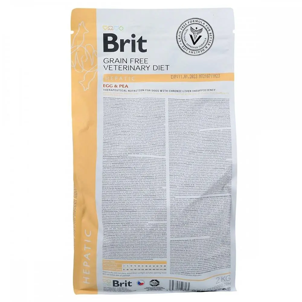Сухой корм Brit GF VetDiets Dog Hepatic 2 кг для собак при болезни печени (яйцо. батат. горох. гречка) - фото 6