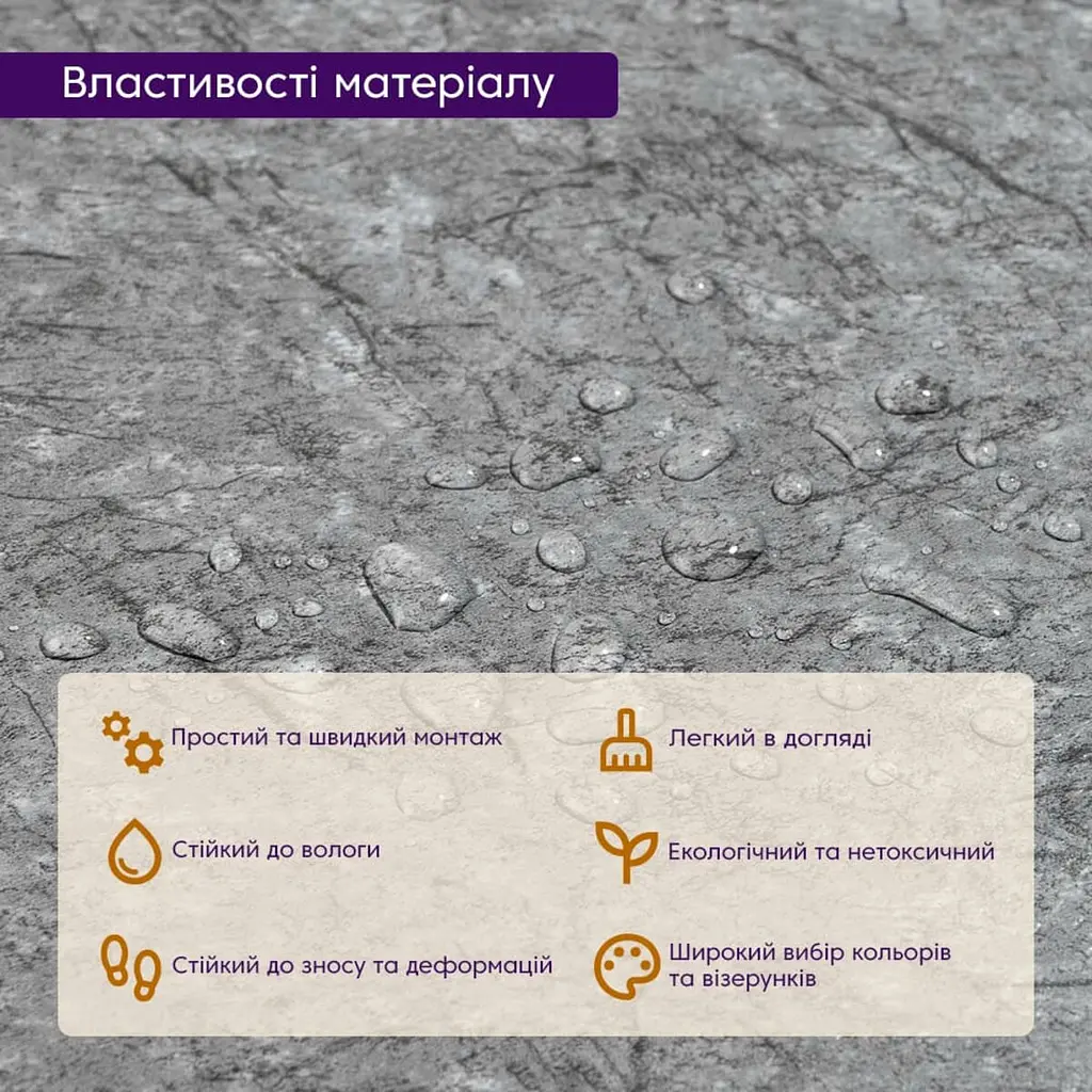 Самоклеюча плитка LVT 600x600x1.5mm (D) SW-00001594 - фото 5