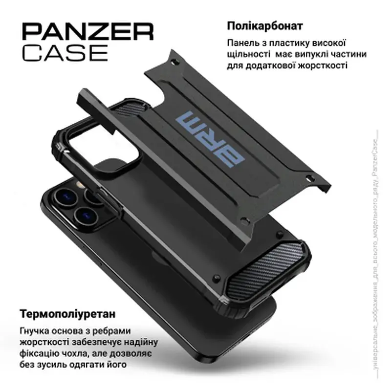 Чохол до мобільного телефона Armorstandart Panzer Samsung A56 5G Black (ARM82595) - фото 4