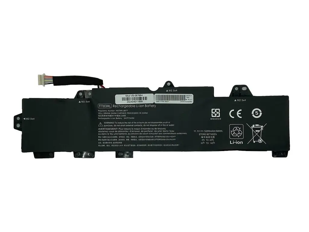 Акумулятор для ноутбука HP Compaq TT03XL EliteBook 850 G5 11.1V Black 4400 mAh - фото 2