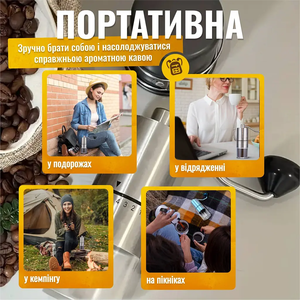 Кавомолка ручна No Brand 5 рівнів помелу Сріблястий (MCG-709) - фото 7