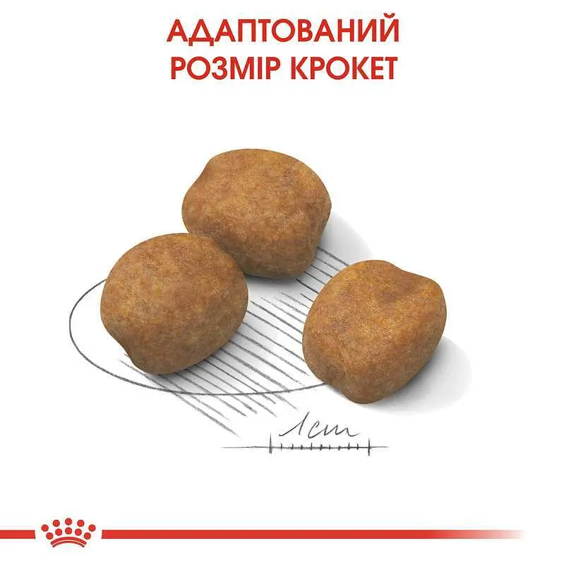 Сухой корм для щенков гигантских пород Royal Canin Giant Puppy, 15 кг (3030150) - фото 2
