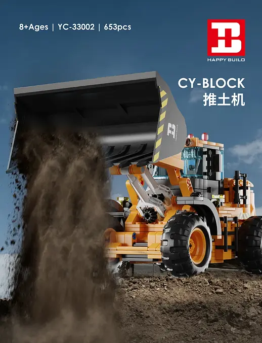 Конструктор детский на радиоуправлении Бульдозер 653 элемента Ramiz - фото 6