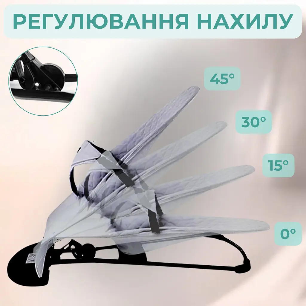 Шезлонг дитячий від народження дитяча гойдалка для немовлят шезлонг качалка + дуга з іграшками темно сірий - фото 3