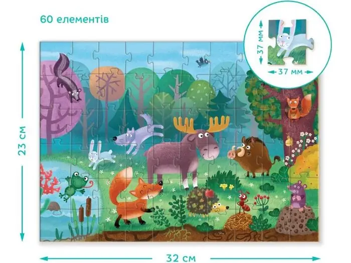 Пазл Диво-звірі у лісі, DoDo, 60 ел. - фото 2