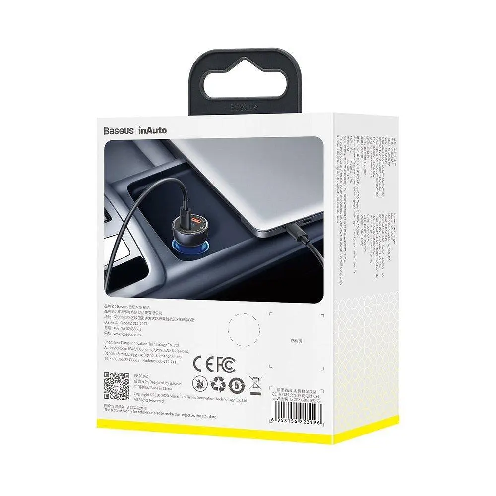 Автозарядне Baseus Particular Digital Display PPS 65 W 2 порти - фото 8