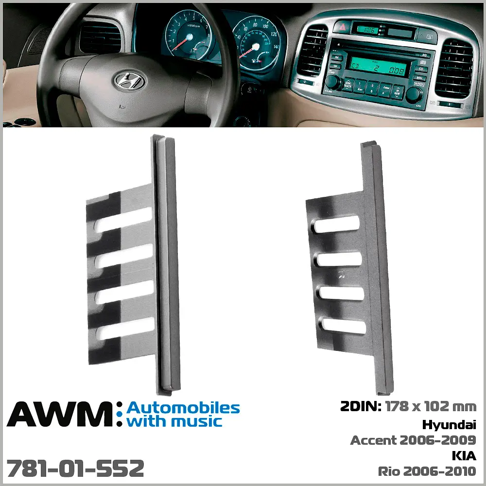 Переходная рамка Hyundai Accent, KIA Rio AWM 781-01-552 - фото 2
