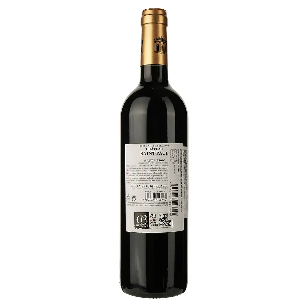 Вино Chateau Saint-Paul Haut-Medoc 2015 червоне сухе 0.75 л - фото 2
