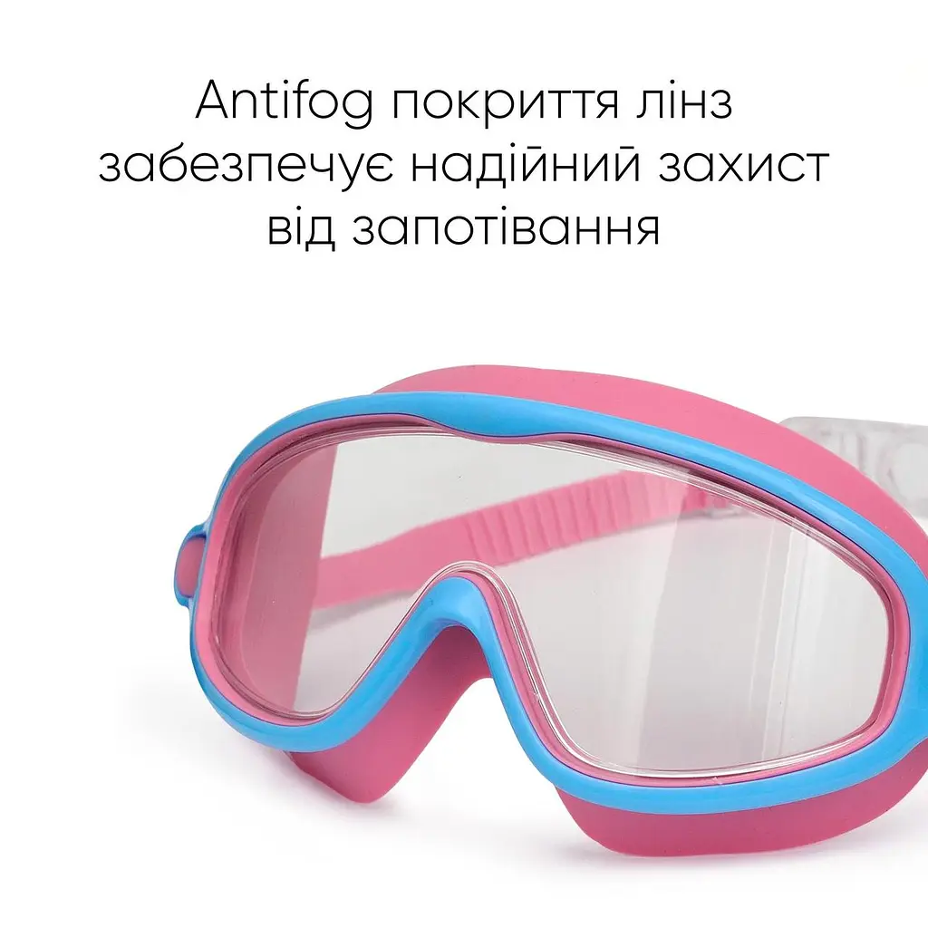 Дитяча маска для плавання Renvo Garsen JR Anti-fog фуксія блакитний OSFM (1SM110-0504) - фото 6