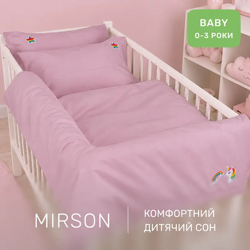 Дитяча постільна білизна MIRSON BABY Poplin Edition Unicorn Wild rose 110х160см (2200013086116) - фото 7