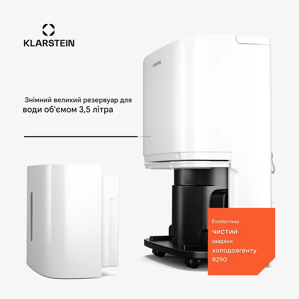 Осушувач повітря KLARSTEIN DryFy 20 л/24 год (10046367)
 - фото 5