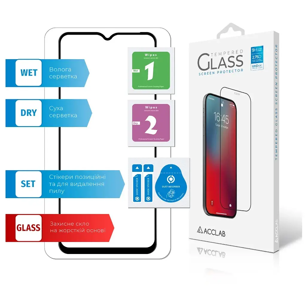 Скло захисне ACCLAB Full Glue Xiaomi Poco M5 Black (1283126545061) - фото 7