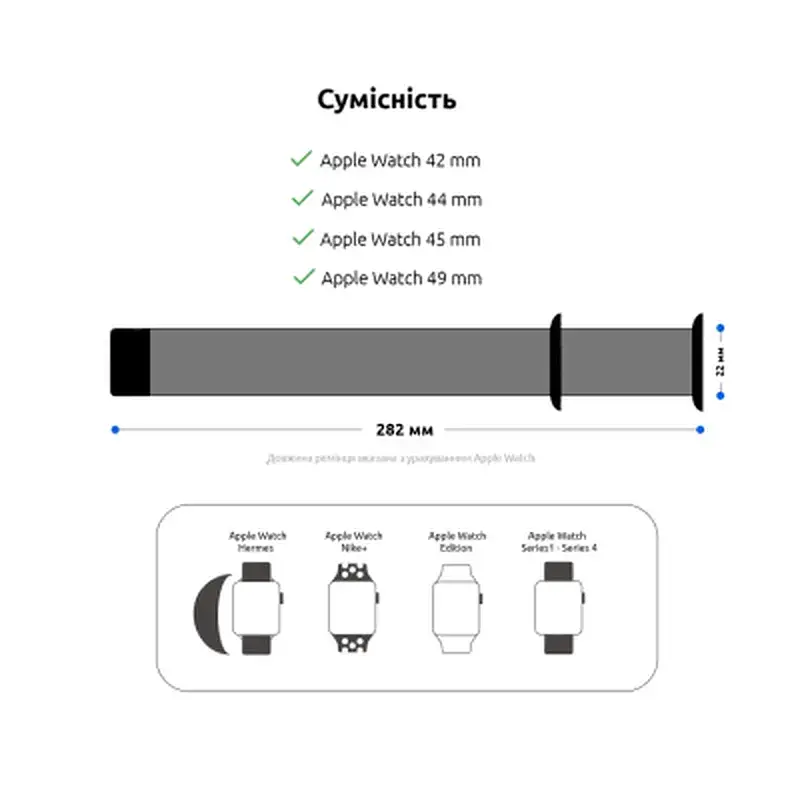 Ремінець до смарт-годинника Armorstandart Sport Band (3 Straps) для Apple Watch 49/46/45/44/42 (Series 1-3) Grey (ARM51950) - фото 4