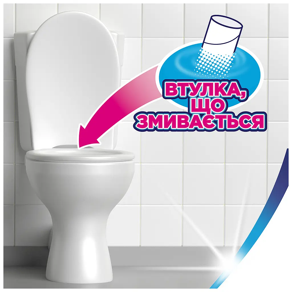 Туалетний папір Zewa Deluxe білий 3 шари 8 рулонів (7322541171739) - фото 8
