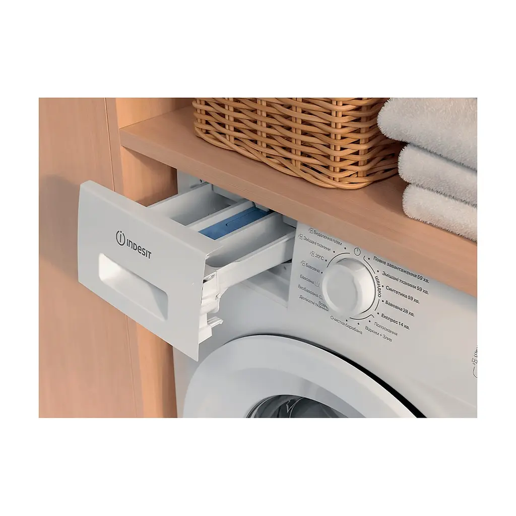 Пральна машина Indesit IM 640 MY TIME UA (IM640MYTIMEUA) - фото 6