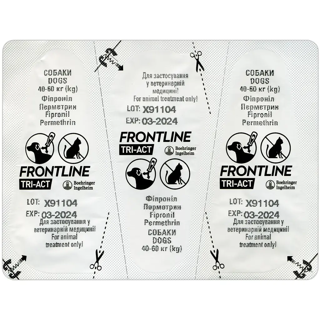 Капли Boehringer Ingelheim Frontline Tri-Act от блох и клещей для собак 40-60 кг 18 мл (3 шт. х 6 мл) (159915) - фото 4