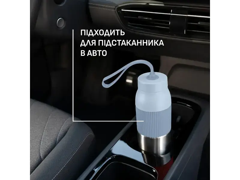 Термопляшка Tefal BeYou Twist Screw Lid 500 мл Blue (N2194010) - фото 8