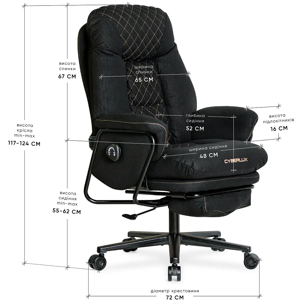 Геймерське крісло Cyberlux GM-16 Black (арт. GM-16 Black) - фото 2