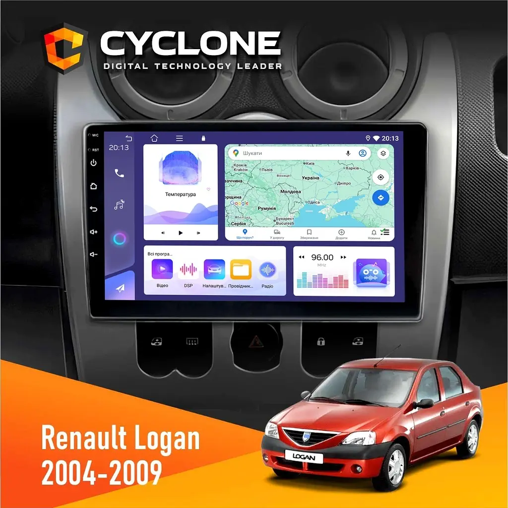 Штатна магнітола Renault Logan 2004-2007 Cyclone C9-011 4x64, DSP Cyclone (НФ-00007108)