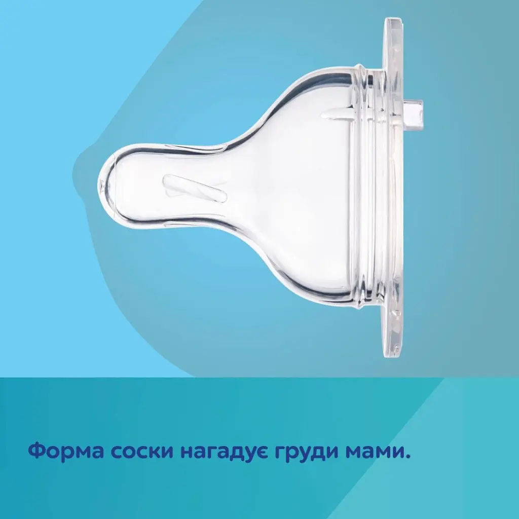 Пляшечка для годування Canpol babies Easystart MOUNTAINS антиколікова з широким отвором 120 мл зелена (35/242_gre) - фото 10