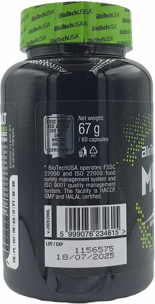 Мінеральний комплекс BiotechUSA MultiSalt 60 капсул - фото 2