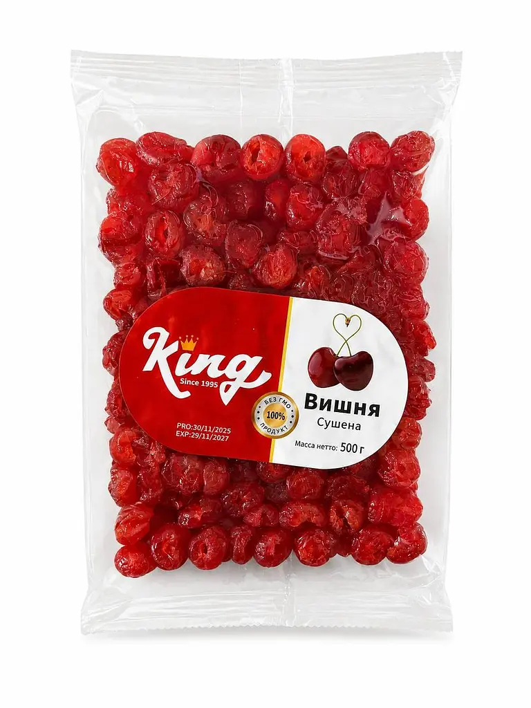 Вишня в'ялена, цукат (без кісточки) 1кг