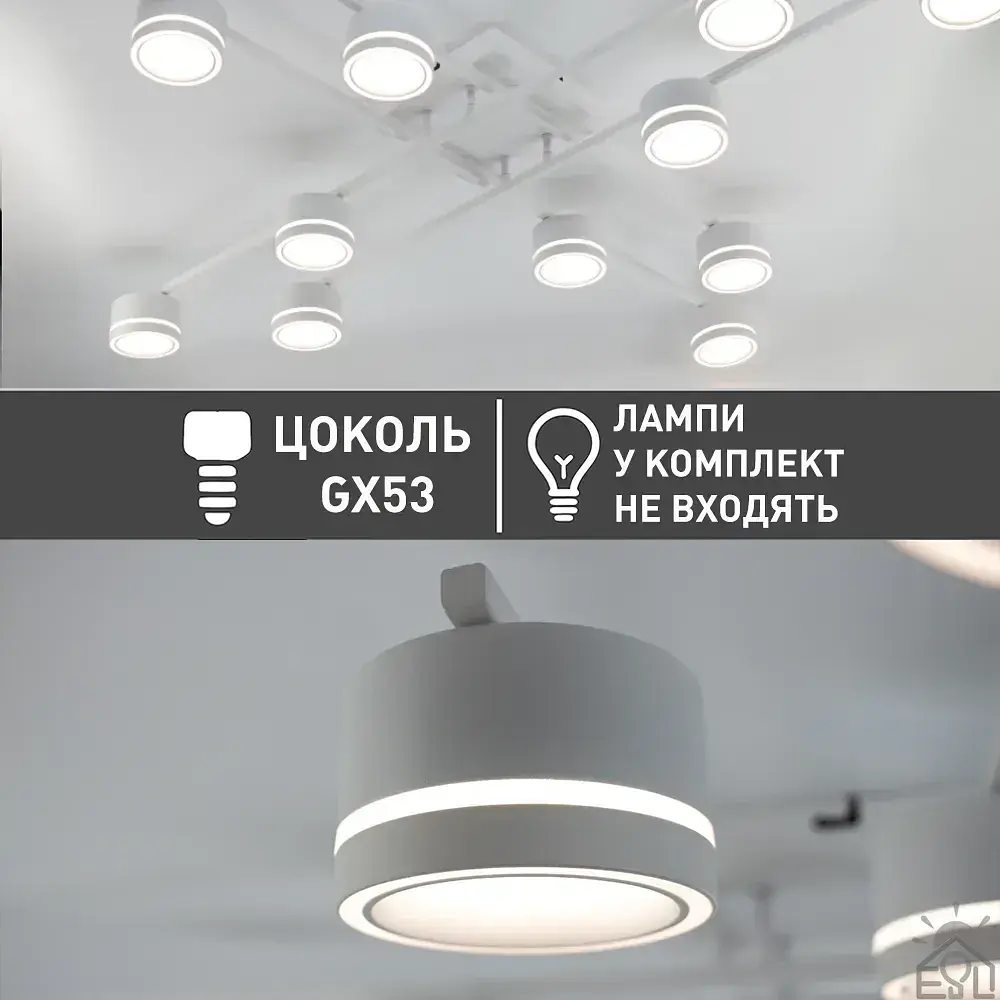 Люстра GELA 12R 1020x1020x140 мм Біла на 12 ламп GX53 ESLLSE - фото 4