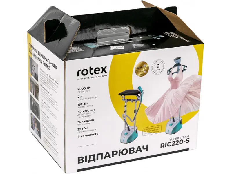 Відпарювач Rotex SUPER STEAM RIC220-S - фото 6