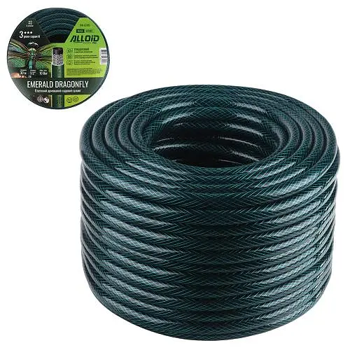 Шланг армований Alloid 3-х шаровий "Emerald Dragonfly" 1/2" 30 м (WH-63305)