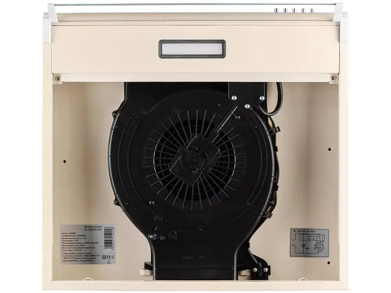 Витяжка Perfelli PL 5144 BG LED - фото 6