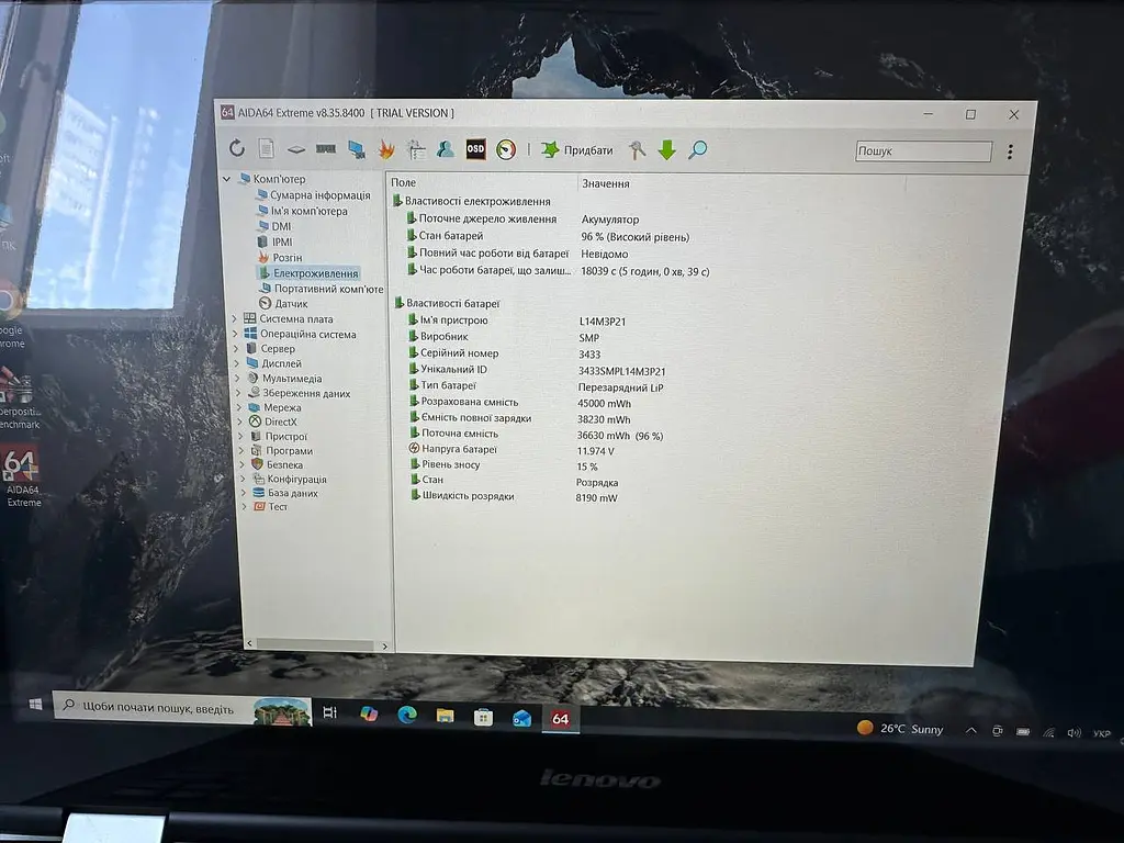Ноутбук - трансформер Lenovo IdeaPad Flex 3-1580 15.6" (i7-6500U / 8GB / SSD 256GB / 1920x1080 IPS Touch) б/в - фото 5
