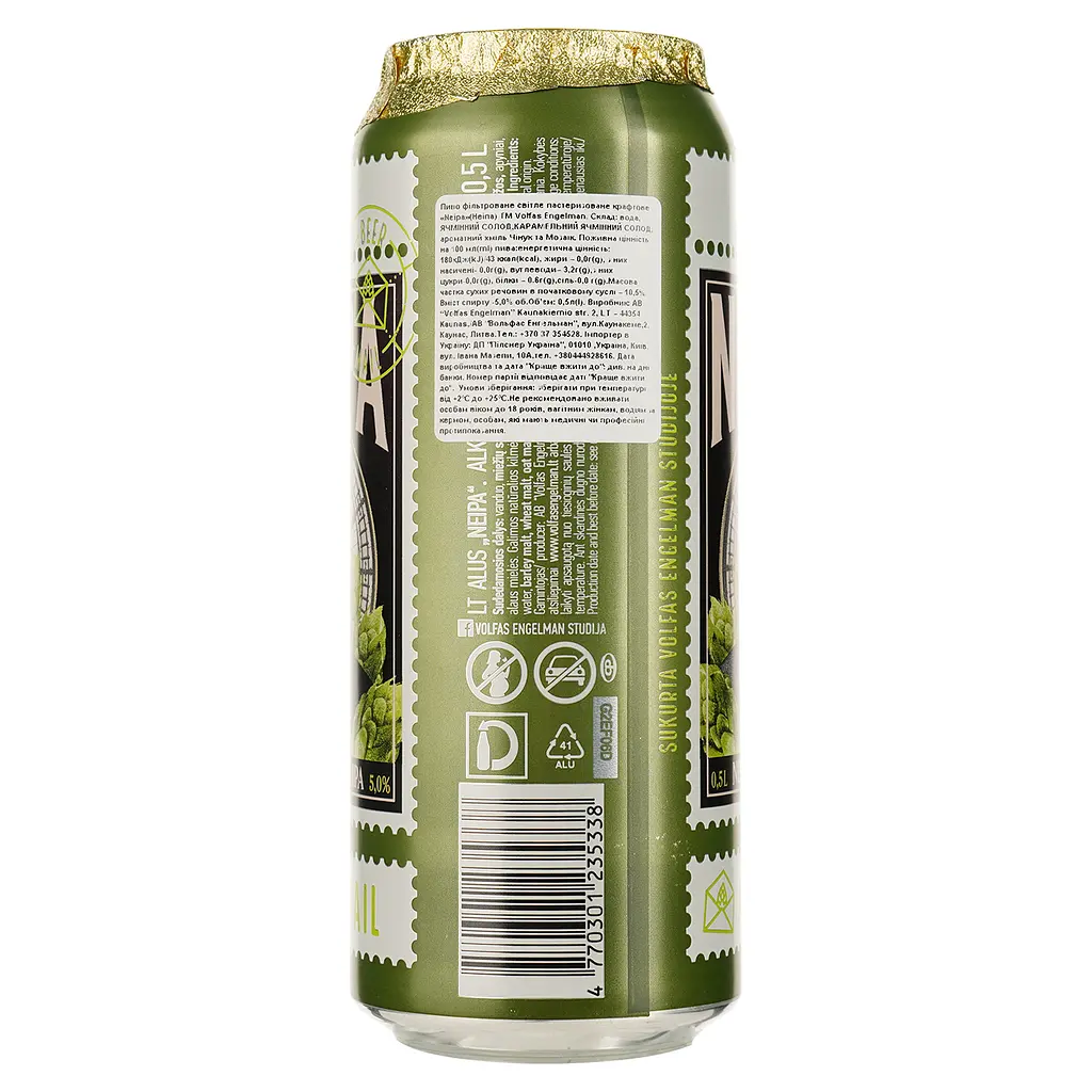 Пиво Volfas Engelman NeIpa, светлое, ж/б, 5%, 0,5 л - фото 2
