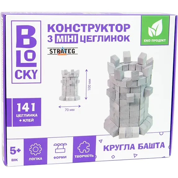 Будівельний набір для творчості Strateg Blocky Кругла башта з міні-цеглинок (31011)