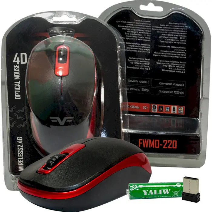 Миша Frime FWMO-220ВR Black/Red - фото 5