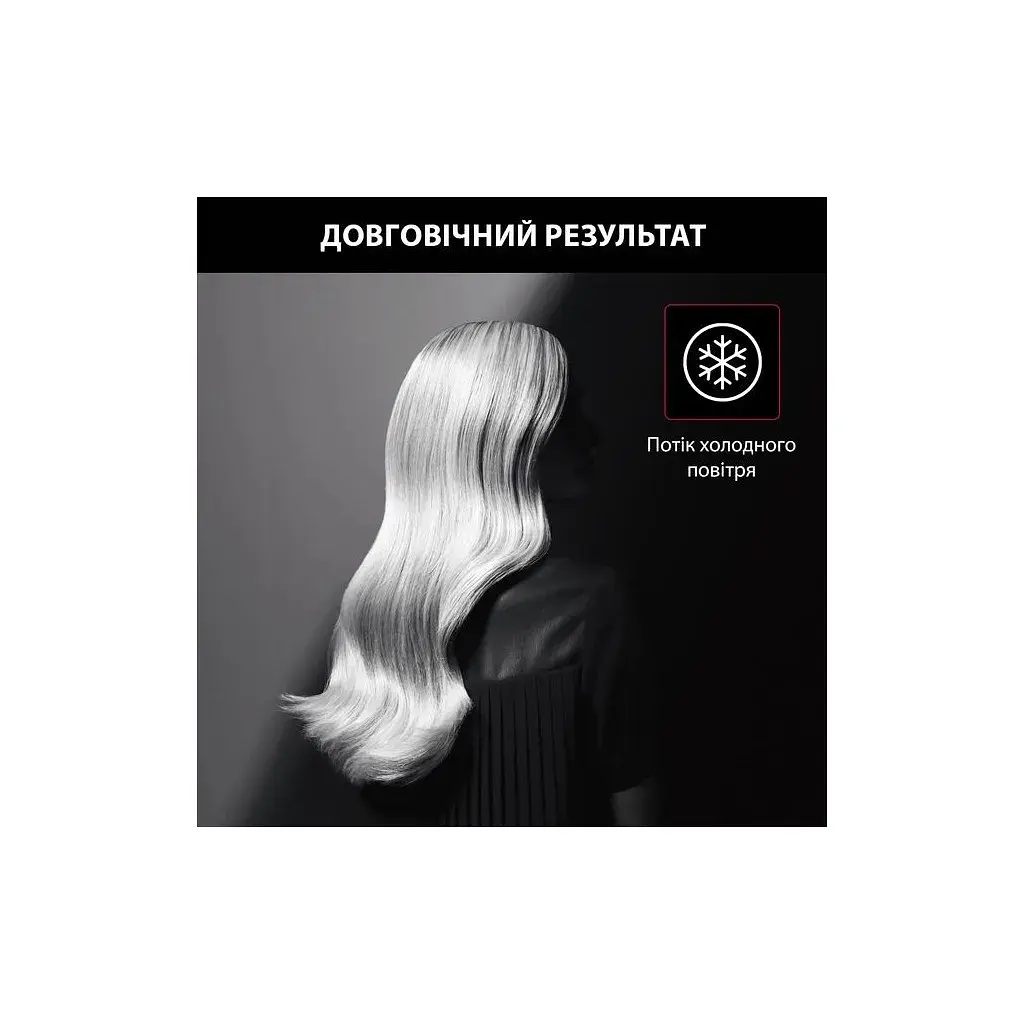 Фен Rowenta CV581LF0 - фото 9