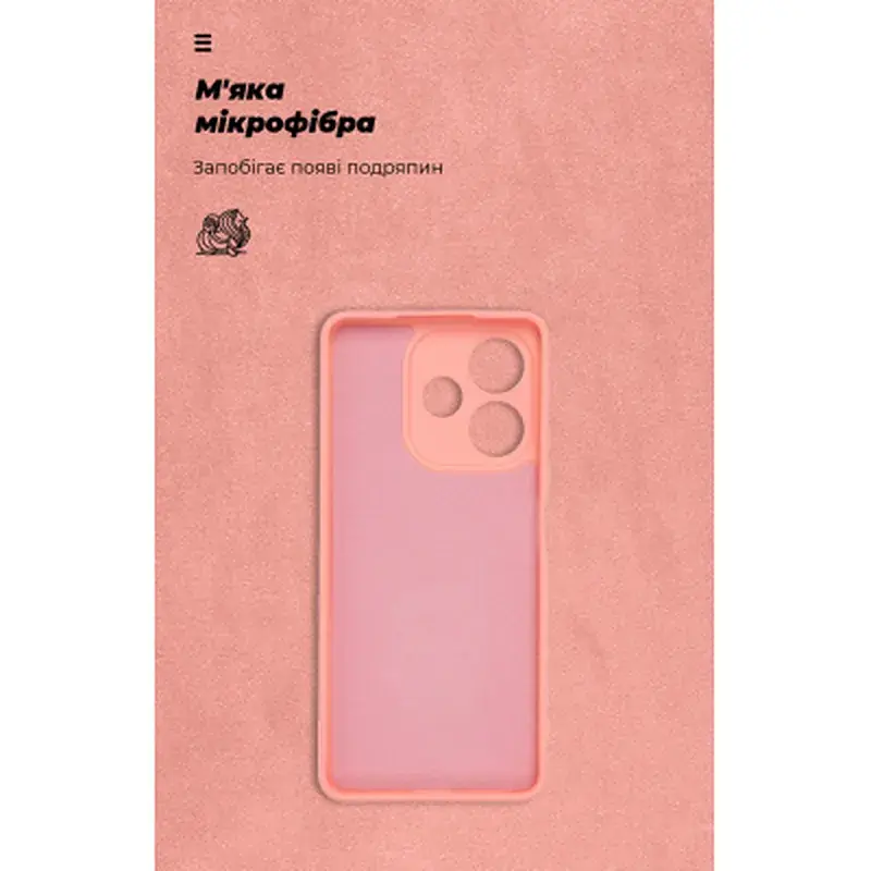 Чохол до мобільного телефона Armorstandart ICON OPPO A5 Pro 4G / A5 Pro 5G Pink (ARM85598) - фото 4