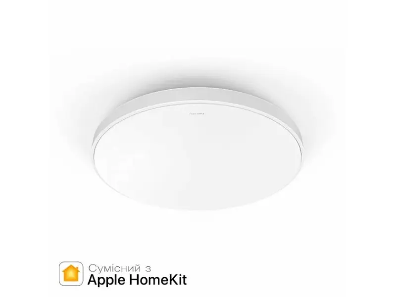 Стельовий смарт-світильник Xiaomi Aqara L1-350 (ZNXDD01LM) - фото 2